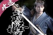 哪些手游以战斗体验为主？名字是什么？