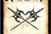 三国杀中各武将的代表武器有哪些？