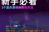 英雄联盟游戏中的停止口令如何处理？