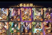 对于三国杀十周年活动有何建议？