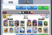 皇室战争双觉醒技能的使用技巧是什么？