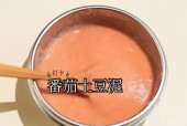 料理次元土豆泥好么？技能属性如何详解？