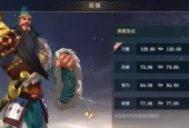 文明与征服如何快速获得经验？经验获取的最有效途径是什么？