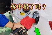 《我为车狂》加油的猫腻和技巧大揭秘（破解游戏中的加油秘籍）