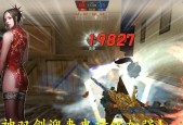 弑神双剑在反恐精英中如何获得？