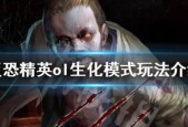 僵尸猎枪获取方法是什么？在反恐精英ol中如何得到？