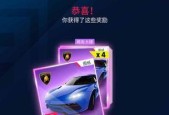 狂野飙车9零件玩法有哪些？如何正确使用部件提高游戏体验？