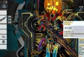 星际战甲装备灵化武器的步骤是什么？