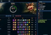 《LOL英雄联盟末日人机模式》——挑战高难度的终极试炼（掌握游戏技巧）