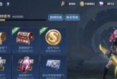 王者荣耀中雏鸡获取途径是什么？雏鸡有什么特殊功能？