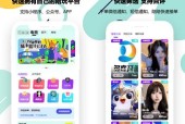北京手游平台公司有哪些？如何选择合适的平台？