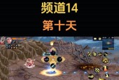 地下城王者峡谷邀请函如何获得？邀请函的作用是什么？
