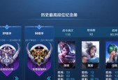 王者荣耀中一个绝技能增加多少评分？