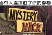 我的世界中的定时炸弹制作方法详解（学会制作定时炸弹）