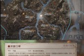 明日之后圣罗纳市神秘宝箱在哪里？如何找到所有宝箱位置？