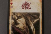 三国杀挑战牌的作用是什么？如何有效利用挑战牌？