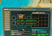 问道手游金钱怎么交易？有哪些安全的交易方式？