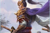三国杀星黄忠什么技能伤害最高？星黄忠的高伤害技能有哪些？