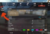 CF战队丢失后如何找回或重建？
