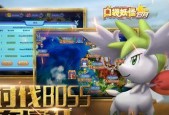 《永恒仙域》满月庆活动有哪些亮点？如何参与？