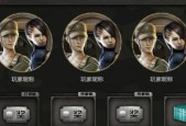 CF新颜色昵称如何解锁？