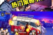 零氪金也能玩的末日手游推荐？