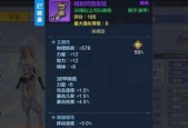 猎人手游转职职业特点分析？如何选择最适合你的转职路径？