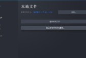 刀塔2专用电脑下载需要注意什么？