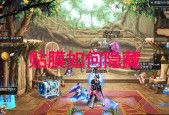 dnf贴膜的最佳方法是什么？