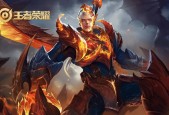 王者荣耀苦练什么英雄打野？哪个英雄更适合打野位置？