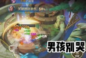 王者荣耀世界何时上线？预测上线时间及期待功能？