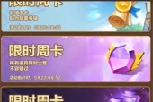 我叫mt归来升星需要哪些材料？完整材料清单一览表？