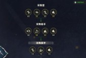 魔域手游天际龙战玩法指南？如何快速上手？
