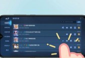 不玩王者荣耀如何观战？有无方法？