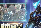 以Disorder解锁武器为主题的游戏攻略（探索不同主题的武器解锁之路）