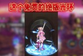 dnf屏蔽页面光环方法是什么？屏蔽后有什么好处？