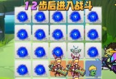 《召唤与合成2》装备词条选择攻略（如何选装备词条以达到最佳效果）