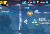 崩坏3五周年庆女武神餐厅怎么玩？有哪些隐藏的玩法和攻略？
