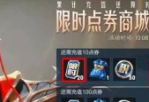 王者荣耀遗忘之水怎么获得？遗忘之水的获取途径有哪些？