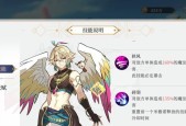 以终焉誓约开服礼包码一览（游戏玩家必备的全面攻略指南）
