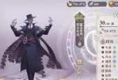 幻书启世录开局最强角色推荐？初始人权角色有哪些特点？
