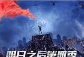 辐射4（全面解析拆迁队开局玩法）