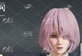 永劫无间发色（美丽的发色世界让你爱不释手）