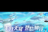 dnf白云溪谷退出的方法是什么？如何快速离开白云溪谷？