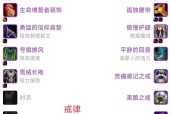 魔兽世界巨魔牧师装备获取途径是什么？