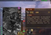 为什么三国杀玩家偏好手杀模式？手杀模式有何特点？