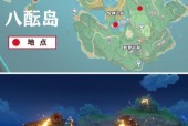 《原神》三层封印位置坐标一览（游戏攻略）