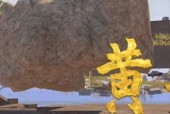 绝地求生金丝岛入口在哪里？如何进入金丝岛？