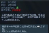 英雄联盟撞兵线怎么打？有效策略是什么？