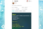 梦幻西游跑环任务能获得多少经验？经验奖励丰厚吗？